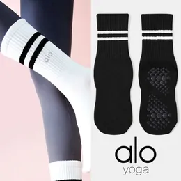 Desginer Aloe Yoga Sports Anti Slip Socks Childrens Autumn Sweat Absorption and Breathability Paired with Shark Pants Mid Length