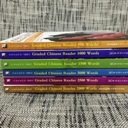 6books/set Crade Crade Reader HSK 1-6 Выбранные сокращенные китайские современные короткие рассказы книга 500-3000 слов