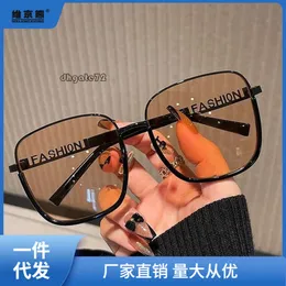 occhiali da sole uomo tè 2023 Nuovi occhiali da sole Donne Donne Dlessing Edizione coreana Edizione alla moda Vendita di velocità