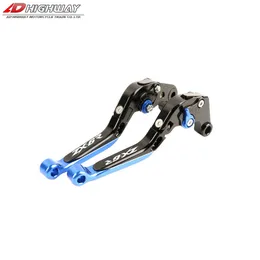 DHgate.com:CNC Aluminum Bar Lever Brake Clutch Levers for