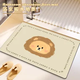 Домашний мультфильм уборной быстро высушивая ковров