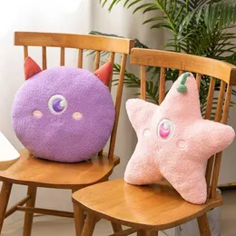 Cuscini di peluche espressione di nuovo prodotto piccolo mostro divertente cuscino clow bambola stella divano cuscino regalo ragazza