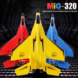 航空機MODLE MIG 320 2.4GリモートコントロールGlider RC Aircraft Childrens Gift RC Aircraft luminous Toy Model aircraft aircraft Foam Fighter with Lights S2452022