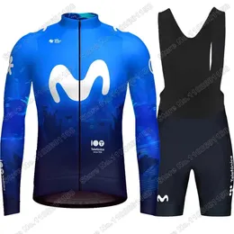 Команда M Cycling Jersey Set Men France Tour Clate