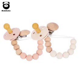 Pacifier Holders Clips# Newly designed baby silicone pacifier bracket pacifier chain clip baby care chamber toy silicone pacifier baby accessories d240521