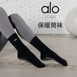 Desginer Aloe Yoga Medium Tube Anti Slip Socks for Adult Dance Sports Xinjiang Cotton Beginners Mens and Womens Floor