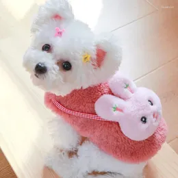 Dog Apparel Winter Small Cat Warm Vest Chihuahua Jacket Puppy Costumes Pomeranian Shih Tzu Poodle Bichon Schnauzer Clothes Cute