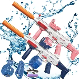 Scar Electric Automatic Submachine M416 Water Gun Summer Outdoor Beach Firing Shosting Fight Toy Toy for Children Gifts 240517