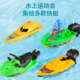 Badespielzeug Kindergeschwindigkeitsboot Motorboot aufblasbare Spielzeug Badezimmer Spielzeug Dusche Spielzeug Wasser Wasser schwimmend Kinder klassisches Uhrwerk Spielzeugkindergeschenke D240522