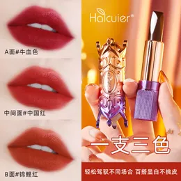 Haicuier Purple Gold Phantom Tri Color Lipstick Moisturizes Senses Temperature Changes Color Enhances Color Moisturizes Not Sticky Not Easy to Stick to Cup