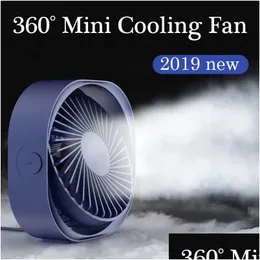 USB Гаджеты Новый 360 ° Fan Cooler Cooling Mini Portable 3 Speed Super Mute For Office Cool Fan Car Home Notebook Dopt Dopt Delive C Ottck