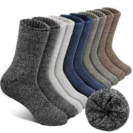 Women Socks 5pc Autumn/Winter Middle Tube For Men Solid Colour Wool Mid Japanese Casual Plush And Thick