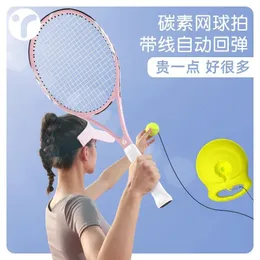 Теннисные ракетки Proffisional Технический тип углеродного волокна Высококачественное ракетка Raqueta tenis с ракеткой из сумки Racchetta 230113