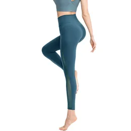 Lu ausgerichtet im Fitnessstudio -Training hohe Taille Leggings Foves Running Workout Camouflage Push Up Yoga Pants ll Zitrone
