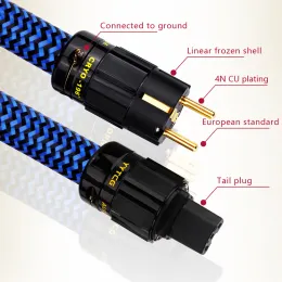 ATAUDIO Hi End Audio Power Cable Cord 6N OFC Double Shielded EU/US