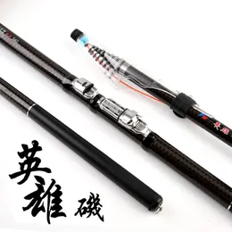 Rock fishing rod hero rock fishing rod carbon fishing rod 2.73.6 4.5 5.46.3m hand sea dual-purpose fishing gear 230812