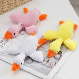 Клавичные шнурки 18 см мультипликационная утка плюшевая кемена Cavai Goose Punde Plush Toy Girl Boy Toy Doll Bag Accessories Car Kepchain Подарок Q240521