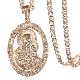 Anhänger Halskette Jungfrau Maria Anhänger 585 Roségold Bunte Halskette geeignet für Frauengebet Jesus Charme Schneckenkette 50 cm Schmuck Geschenk GP194 D240522