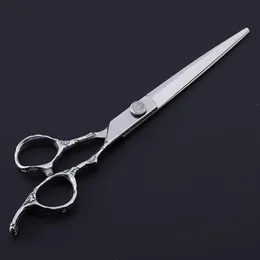 Professional Japanese 440C Stainless Steel 7 Inch Plum Handle Scissors For Barber Cutting Make Up Shears Hairdressing Scissors 240522