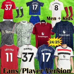 3xl 4xl 23 24 25 Maineoo Hojlund Casemiro Maglie di calcio Garnacho Rashford Versione giocatore Fernandes Mount Football Shirt 2023 2024 2025 Set per bambini