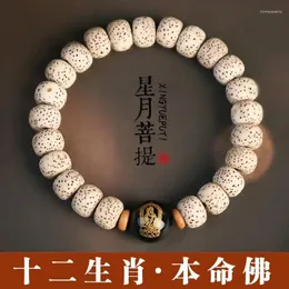 Strand Hainan Xingyue Bodhi Men's Zodiac Benming Bracelet Feminino Ano de nascimento Feminino Hand Baty Buddha Beds