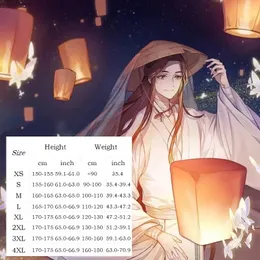 Anime Tian Guan Ci Fu Xie Lian Costume Cosplay Xielian Cosplay