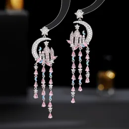 Designer S925 Silver Needle Earring Creative Star Moon Castle Water Drop Long Tassel Earrings Jewelry