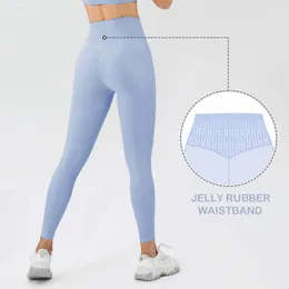 LUアライメントジムワークアウトデザインスパンデックスの女性Fiess Pants Outdoor High Elastic Compression Butt Liftシームレスヨガレギンスllレモン