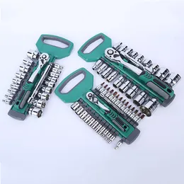 Ratchet Wrench Set 1/4 3/8 1/2 Auto Repair Spanner Tools Hex Socket Sleeve Set ,Car Repair Tool,Hand Tools,Key Set Wrench