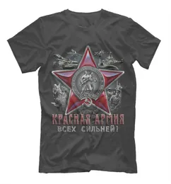 Herren-T-Shirts Das einzigartige Design des russischen Red Star-Medaillen-T-Shirts zeigt, dass die rote Armee der sowjetischen Gewerkschaften die stärkste ist.Sommer Baumwolle Q240521