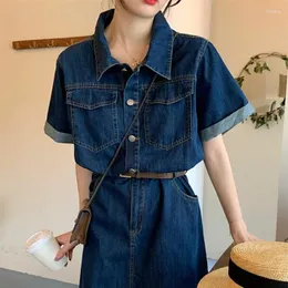 Abiti da festa abito in denim minimalista alto in vita alta da donna francese Elegante abbigliamento da lavoro a maniche corte Scala lunga Gonna lunga due opzioni di lunghezza