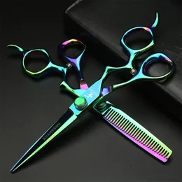 Aurora Professional Barber Scissors 6 Zoll Japanisch 440c Stahlhaarschere Schneiden und Ausdünnung Schere 240522