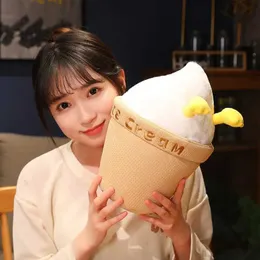 Plush Dolls 33cm/45cm Creative Duck in Ice Plush Pillow With Blanket Soft Stuffed Cartoon Snack Doll Funny Toys Birthday Gift for Kids H240521 INR6