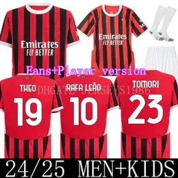 New 24 25サッカージャージGiroud de Ketelaere Rafa Leao AC 2024 2025 Milan Football Shirt Men Kids Kit Pulisic Loftus-Cheek Theo Football Jersey Home S-4XL