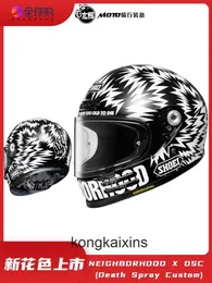 日本のシューエイハイエンドオートバイヘルメットShoei Glamster Cruise Latte Climing Motorcycle Anti Fog Riding Helmets 1：1オリジナルの品質とロゴ