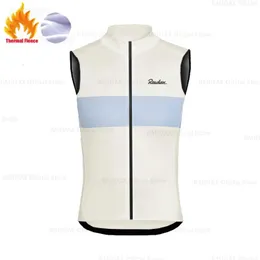 Raudax Winter Thermal Fleece Cycling Vest Jackets Sleaveless Bicycle Ware Wear Mtb Bike Tops Racing Gilet Ropa Ciclismo 240522