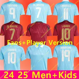 Belgiens fotbollströjor Belgique Belgie de Bruyne R.Lukaku E.Hazard Courtois Mertens Batshuayi Tielemans T.Hazard 2024 2025 Euro Cup 24 25 Football Shirt