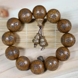 Ссылка браслетов Bracelet Bracelet Dragonwood Написывание Nanwu Amitabha Buddha Beads Мужские и женские аксессуары, которые
