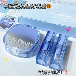 Jiujiu Diary Student Makeup Set Box Water Moisturizing Mist Matte Lipstick Air Cushion Ger bästa vän 3-delvis set prisvärd för den lilla marknaden