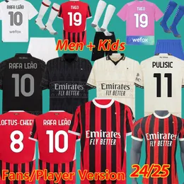 2024 2025 Giroud Pulisic Soccer Jerseys Ibrahimovic Tomori Giroud Loftus cheek ac ac четвертый игрок версии 23 24 25 4th jovic theo rafa leyo kid