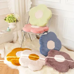 Travesseiro wshyufei cadeira escalfada com memória de ovo espetada espetada sedentária tatami bupad estilo japonês flor adoton futon produtos domésticos