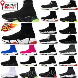 Дизайнерские туфли мужчины Speed Trainer 2.0 кроссовок женских кроссовок кроссовок платформы черно -белый бежевый красный темно -синий светло -серые лоферы шнурок Cazesv#