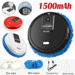 1500mAh mop cleaner humidifier spray rechargeable dry wet dual purpose sweeper household cleaning equipment 240510