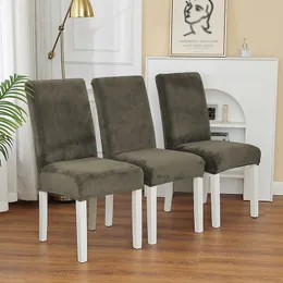 의자 덮개 스판덱스 신축 의자 커버 탄성 세척 가능한 의자 좌석 커버 슬립 코버 홈 연회 웨딩 장식