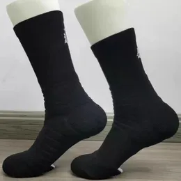 Calzini designer calzini da uomo calzini casual di alta qualità calzini per tutte le stagioni di cotone asciugamano calzini sportivi puro calzini a tubo