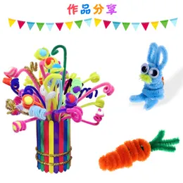 50pcs Chenille Stems Pipe Cleaners Kids Plush Stick Children's Educational Toys Handmade Art Materials Toys DIY Craft Supplies