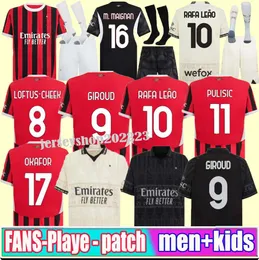 المشجعون لاعب 24 25 ميلان هوم رافا ليو كرة القدم القميص بوليسيتش جيرود AC Kids Men Kit 2024 2025 Brahim Koche Loftus-Keaks S.Castillejo Tomori Thirts Thirts