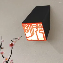 Настенная лампа антикварная печать маленькая китайская студия студия двора характерное искусство
