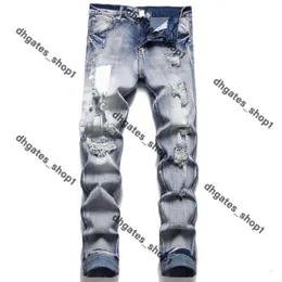 Designer Amirir Amrir Purple Brand Ksubi Jeans Paint Amiriri per Mens JNCO Jeans High Street Jeans Brand Fashion Brand Breakthrough Catch Blue Patch 570