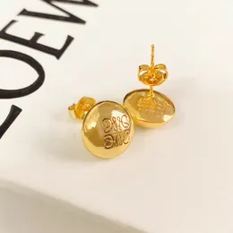 Luksusowe 18K złote listy listy marki projektanty Kolczyki dla kobiet zabytkowe okrągłe piłka Oorbellen Brincos chińskie kolczyki